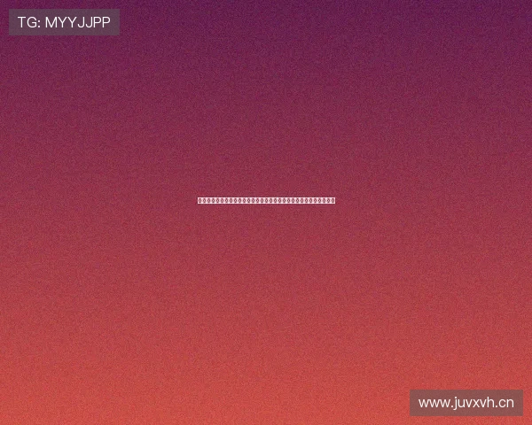 畅享影视下载安装指南海量高清资源随心观看全平台适用稳定流畅体验