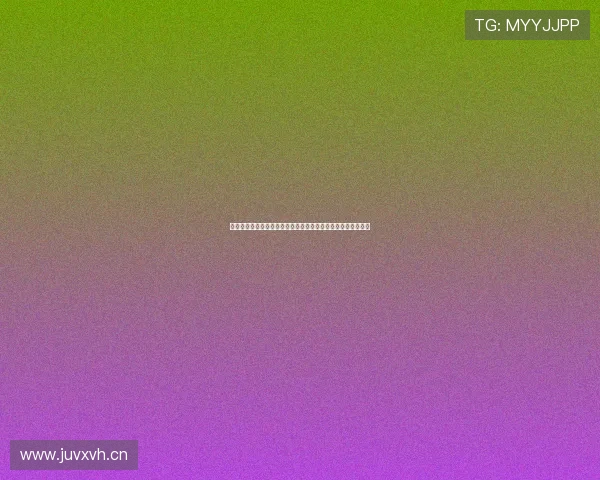 足球世界杯直播平台全景解析观赛体验与内容生态升级趋势前瞻