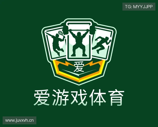 了解爱游戏(ayx)体育app